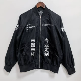 定制刺绣棒球服外套拉链绣花logo男士夹克订做