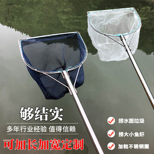 Bold solid circle stainless steel net fish dung fishing net fine net fish net pocket shrimp fishing net wild fishing gear
