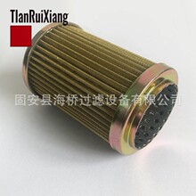 ��Ӧ 195-13-13420 SH60177 16Y-75-13100 HF29106 H-56570������
