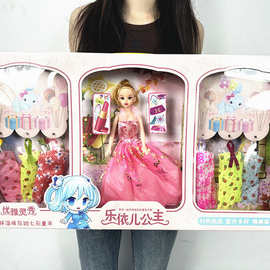 60厘米大号巴比娃娃女孩公主儿童玩具生日礼物地摊机构大礼品批发