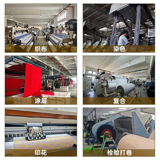 Polyester four-sided bullet functional fabric customizable waterproof printing composite polar fleece for assault clothing overalls