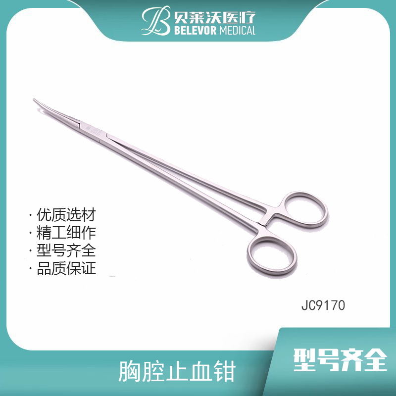 胸腔止血钳不锈钢止血钳外科手术缝合多功能宠物拔毛上海金钟