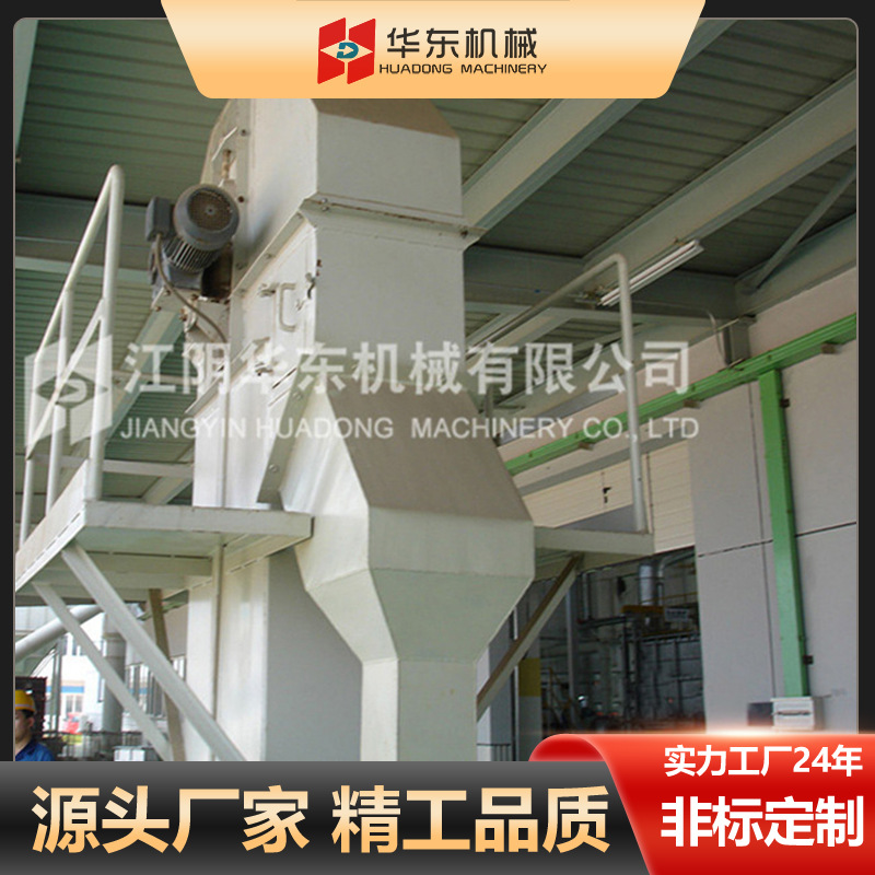 矿业矿山冶金化工矿用输送设备 斗式上料机斗式提升机 斗式输送机