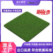 �����ƺ�|�ӑ����b����ϾGɫ�پGֲ�׃��@��̺�����Ƥ��������