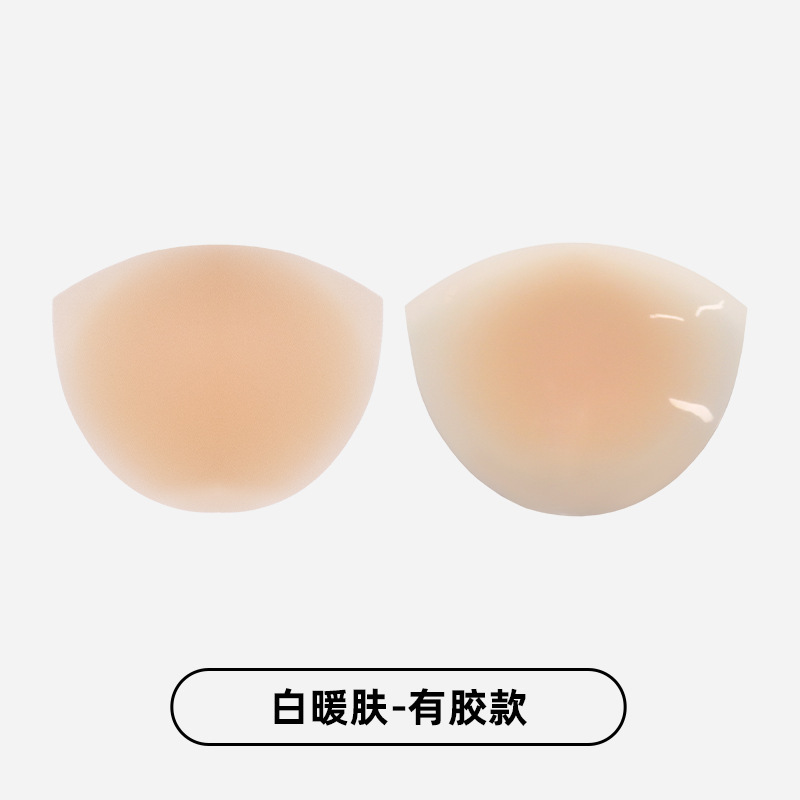 女性用ビキニ胸パッチ、膨らみ防止、目に見えない、深い V ローネックスリング、再利用可能な夏用の薄いシリコン半円形胸パッチ|undefined