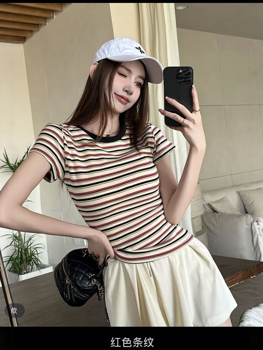 Qadın üçün zolaqlı qısaqol köynək, slim fit, dəyirmi boyun