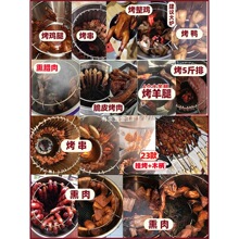 不锈钢吊炉无烟烧烤炉缸商用烤串焖烤肉炉烤鸡鸭鹅烤羊腿吊挂烤炉