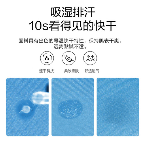 Sunscreen Ice Sleeve Banana Summer Men and Women Outdoor Sports Cycling Driving Fishing Anti-UV Cold Sleeves Arm Guards