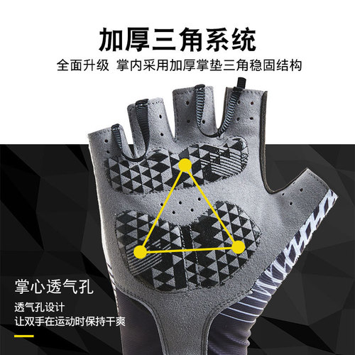 Cycling gloves men's summer D122 sports non-slip sunscreen breathable cycling outdoor fishing half-finger bicycle gloves