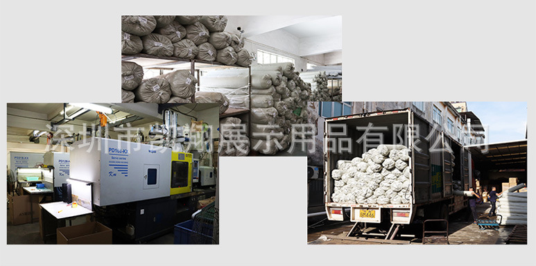 防护垫详情页 (9).jpg