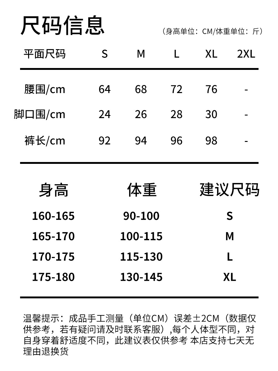 Pantalones deportivos de primavera y verano europeos y americanos pantalones de lápiz transpirables sueltos rectos para mujer Pantalones de entrenamiento físico de secado rápido para correr profesional
