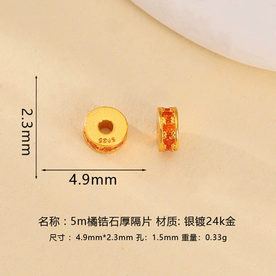 Zərgərlik ara hissələri Colorful Straight-Cut Spacer Beads - 5m-purple-zircon-thick-spacer