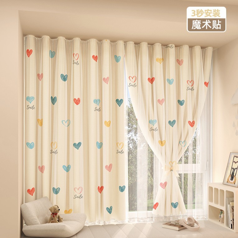 Q14 Love [cortina de gaze com velcro] / Largura 0,7*1,0 metros