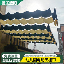 �׃��@��ꖺ��������Ļ�و���s�������ﺟ늄���ꖾWFCS���ﺟ