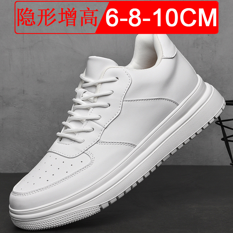 Summer New Invisible Inner Height Increasing Men's Shoes 8CM Thick Bottom Height Increasing Shoes Men's 6 Casual White Shoes sneaker Trendy Board Shoes Summer New Invisible Inner Height Increasing Men's Shoes 8CM Thick Bottom Height Increasing Shoes Men's 6 Casual White Shoes sneaker Trendy Board Shoes