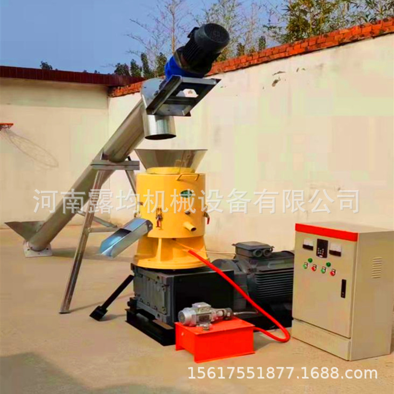 Biological particle manufacturing machine Small wood chip particle…