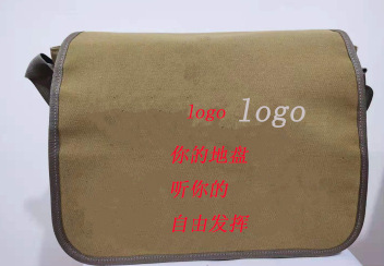 레드 투어 맞춤 테마 활동 광고 제목 처리