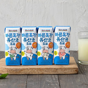 Korean Original Lotte Paizle Lactic Acid Bacteria Drink (Sterilized) Healthy Breakfast Drink for Kidsren and Adults