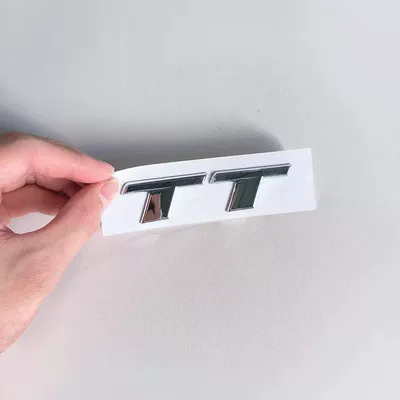Car logo | emblem, TTRS logo, rear emblem - standard-tt-font-bright-silver