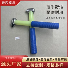 硬质合金;电火花;冲压模