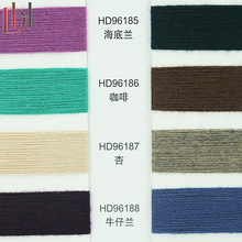 ���l��ë��о��28S�p�ɶ�ɫ���x�߶�ᘿ���켏����