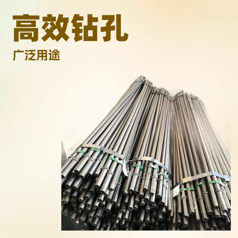 Guigang GGIGIIGII varilla de soldadura YT28 perforación de roca con varilla de perforación neumática varilla de soldadura de perforación de roca neumática
