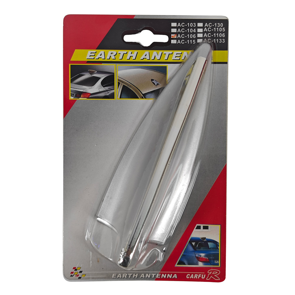 Amazon Car Shark Fin Antenna Electroplated Modified Car Antenna Decorative Adhesive External Car Antenna