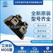 IXFN100N50Q3 IXFN100N65X2  IXYSِ˹MOSģK