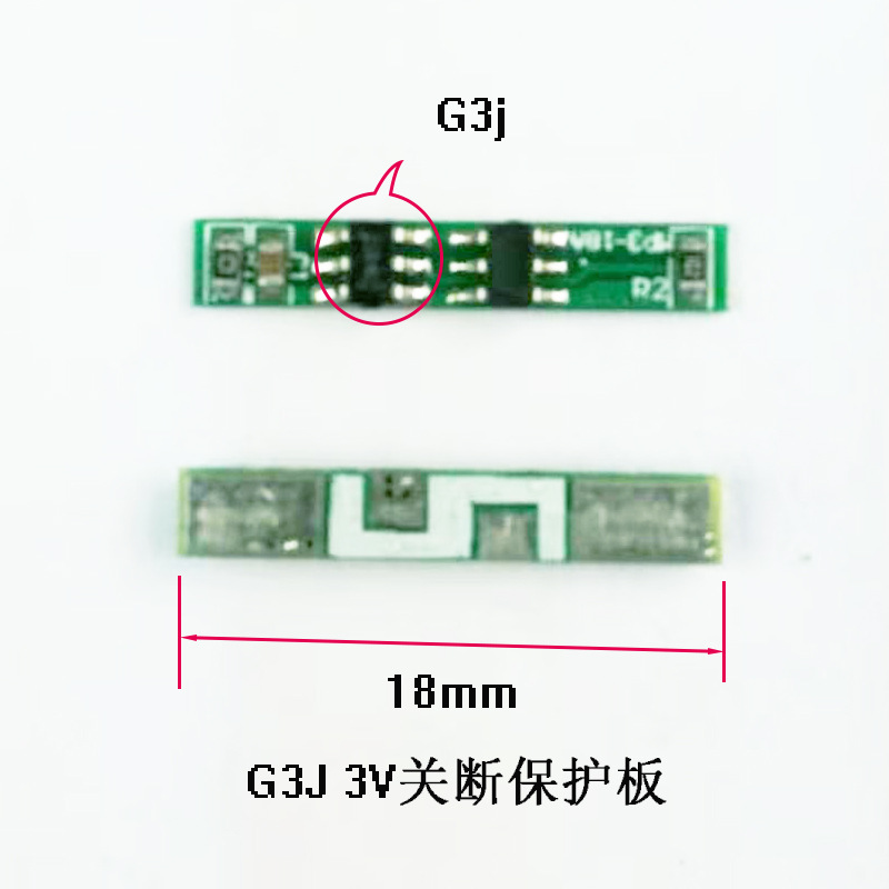 3.7V﮵�ر����� 3.7V��Ԫ��ر����� 4.2V��ر����� PCB��·��