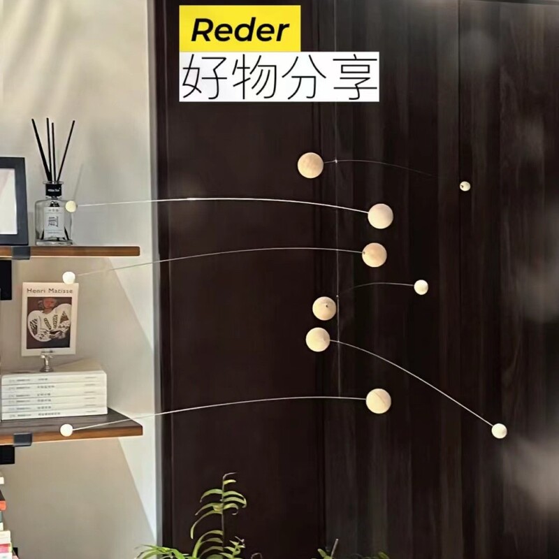 バランスチャームシンプルイン北欧装飾ペンダント吊り風鈴クリエイティブホームギフト手作り diy 素材 Lianyan|undefined