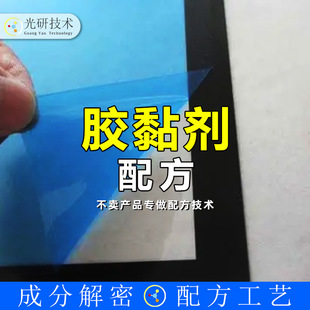 pvc���z�䷽߀ԭ�Ʉ��{�z �ɷַ��� ����ֲ�q�z ��ˇ߀ԭ �ϳ��z