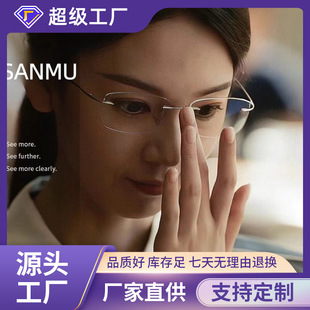 �̄՟o����|�o��⁽�ҕ���R���з��{��ƽ����߅���R��8161-21D