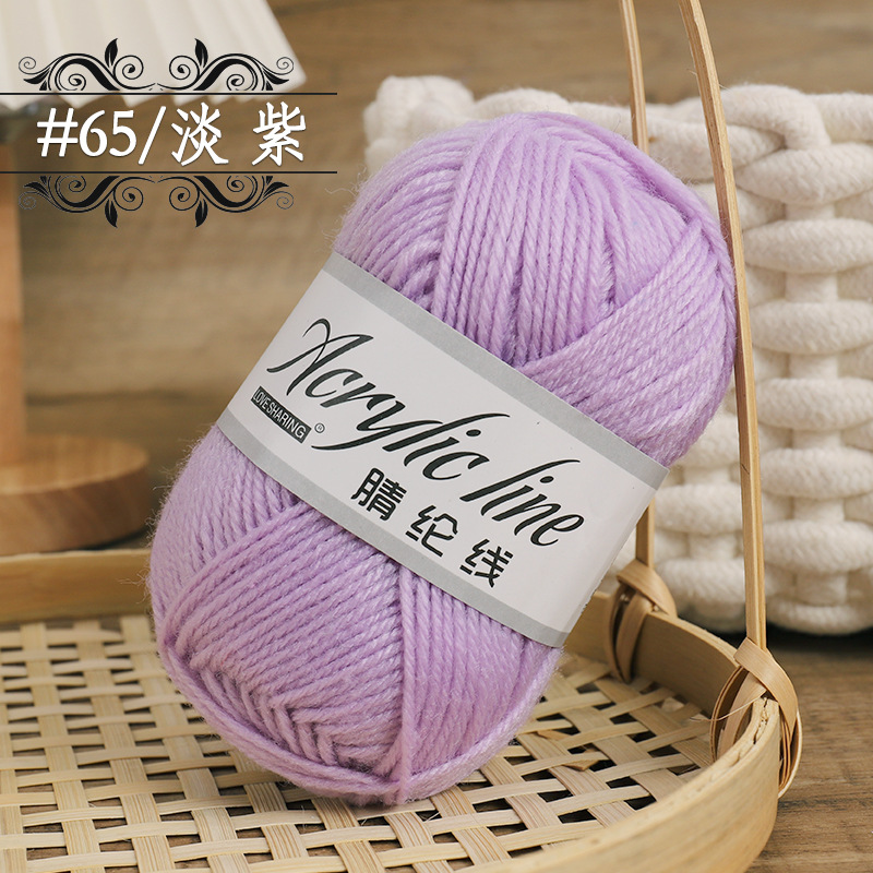 Hilo de acrílico hecho a mano bricolaje muñeca de lana de ganchillo hilo de acrílico zapatos de ganchillo fábrica al por mayor