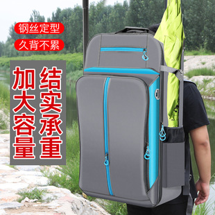 Wholesale fishing chair bag backpack multi-function European knight bag fish protection fishing rod fishing gear storage bag