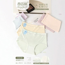 ���]2025�ļ���ˬ�¿����m50֧��ܛ���޵��z�д����Ůʿ���ǃ�ѝ