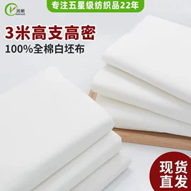 酒店毛巾;酒店床品套件;记忆枕