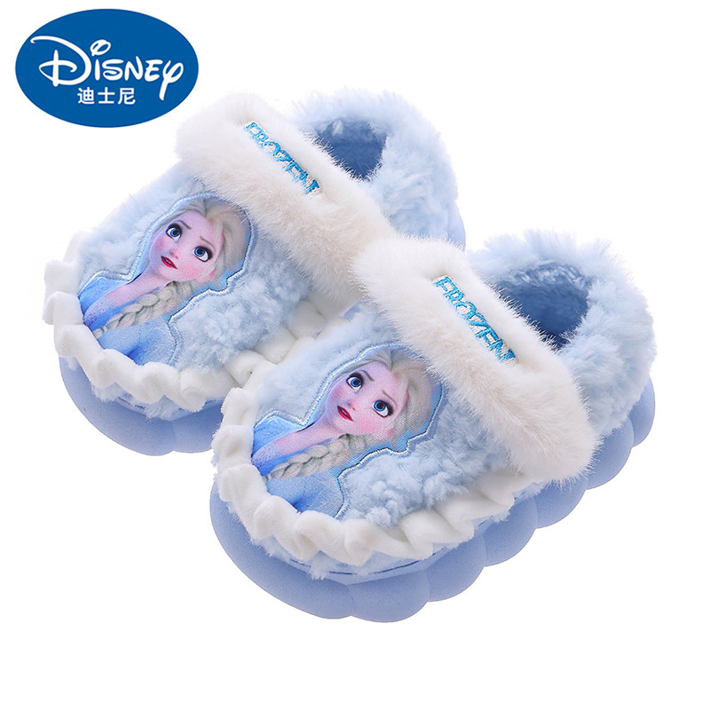 Zapatillas de algodón de invierno para niñas, princesa Aisha, calentamiento y peluche para niños pequeños y medianos, zapatos de algodón.