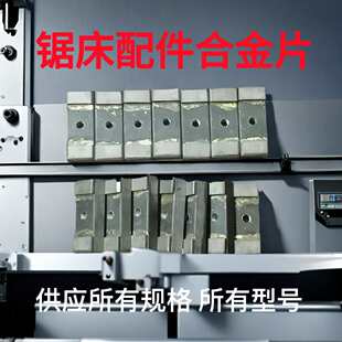 䏴�����Ͻ�Ƭ�����Ͻ��K�����g4028�A�o�K���I�����^�u�