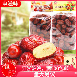 �t�� �½��t�� ���e��ʳС���½��خa�� 500g����b 1��/��