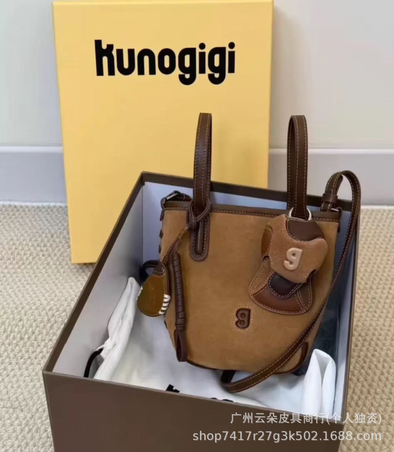 Baseball small bucket