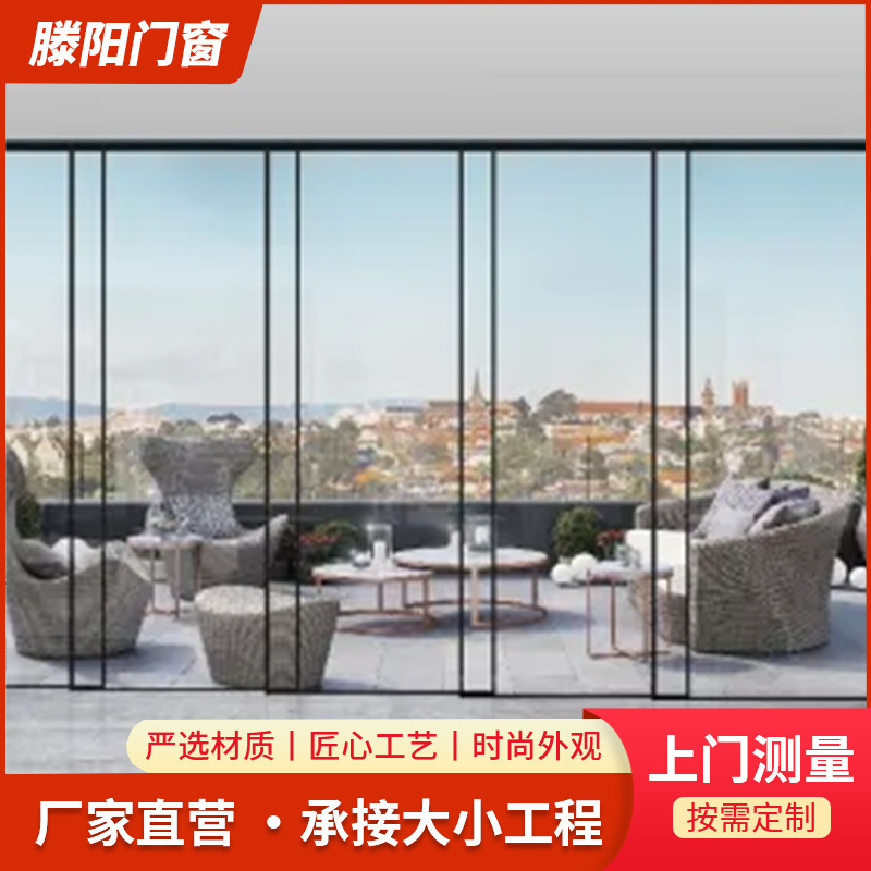 Four-linkage sliding door modern simple kitchen titanium magnesium alloy balcony door perfect system four-linkage sliding door Four-linkage sliding door modern simple kitchen titanium magnesium alloy balcony door perfect system four-linkage sliding door