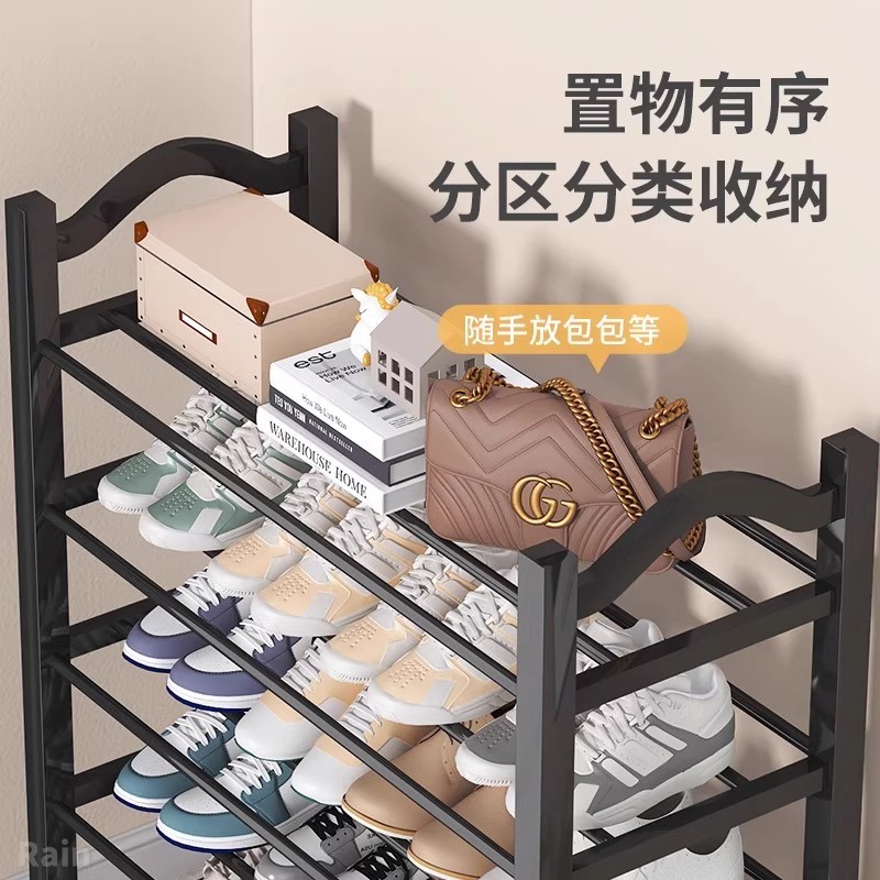 组装简易鞋架家用门口防尘收纳鞋柜宿舍鞋架多层占地小置物架|undefined