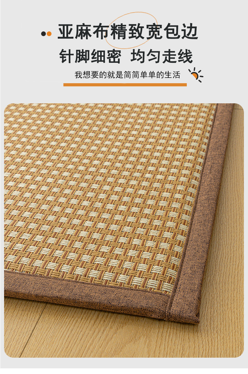 白玉格3_10.jpg
