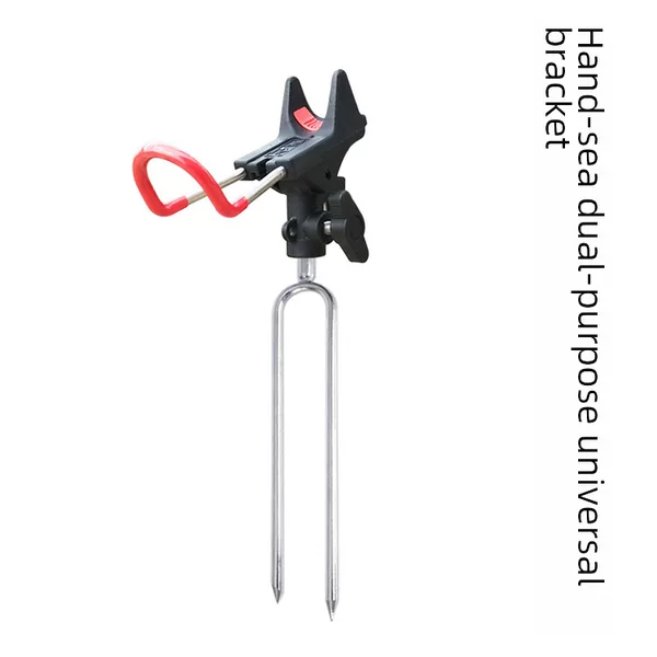 Fishing Rod Battery Support Hand Rod Sea Rod Dual-purpose Universal Fishing Rod Long Rod Support Ground Insertion Fishing Battery Rack Fishing Rack