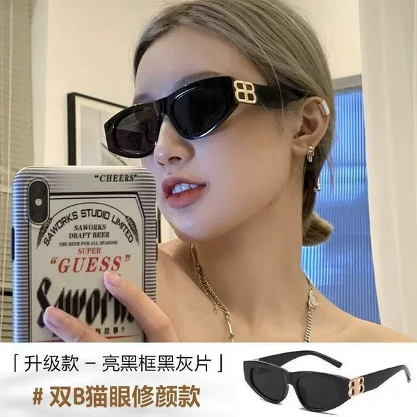 Fashion Cross-Border Cat-Eye Sunglasses Trendy Retro Small Square Frame Sun Protection Sunglasses Double B High-End Slimming Glasses for Women