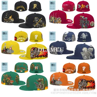 Baseball Cap MLB embroidered, sizes 7–7 5/8 (55.8–60.6 cm), multi-color options