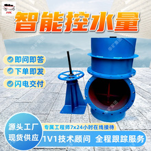 �h�̿�����ˮ�l�y �Ԅ��{��늄���ˮ�y ����һ�w����ˮ�y