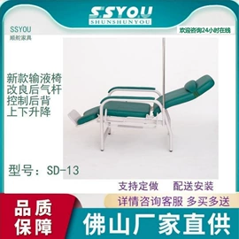 排椅、等候椅;复健椅;接待椅