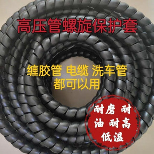 �����C�P܇Һ���͹���ĥ���o�׸߉��z�ܾ��|ϴ܇���{������