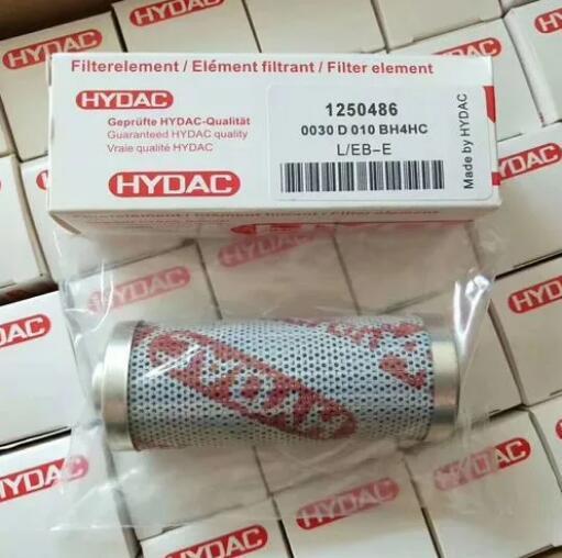 HYDAC 回油滤芯0060D010ON现货贺德克原装原厂